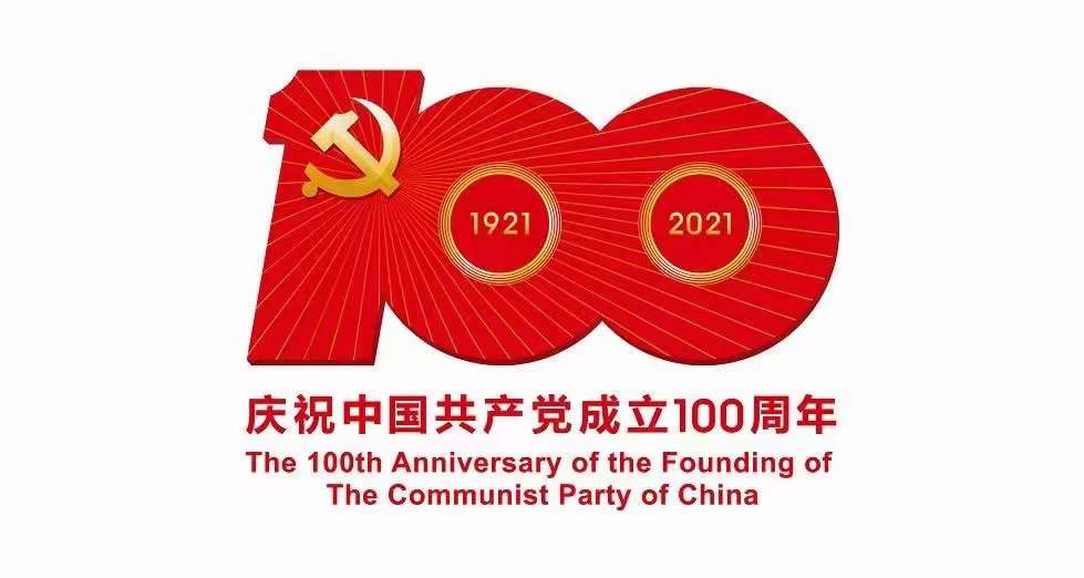 九五至尊VI-老品牌值得信任!