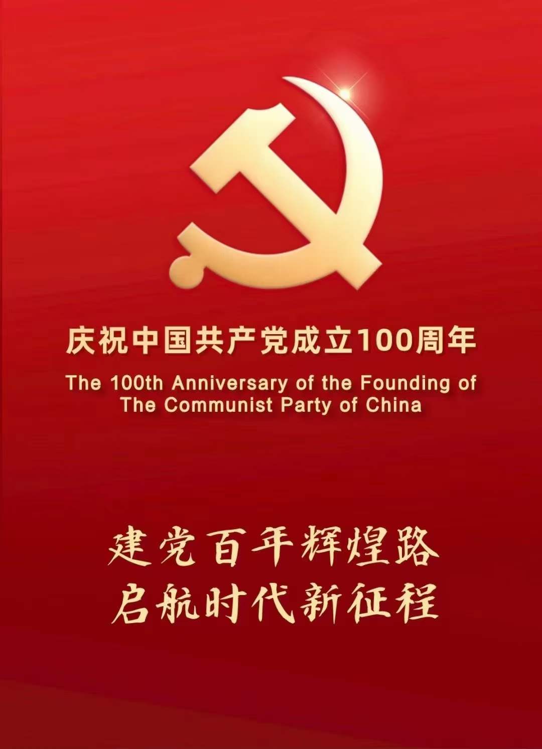 九五至尊VI-老品牌值得信任!