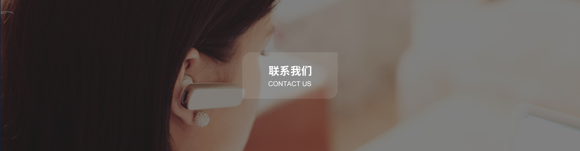 联系凯时尊龙人生就是博-凯时尊龙人生就是博官方网站