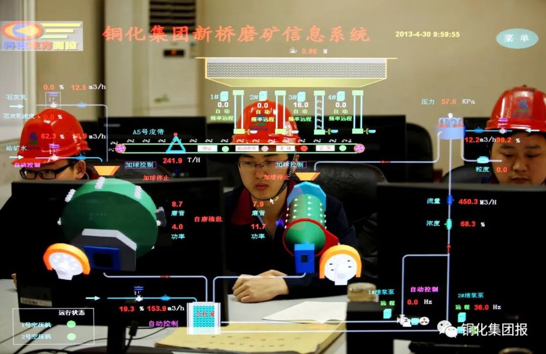 凯时尊龙人生就是博·Z6(中国)首页官网