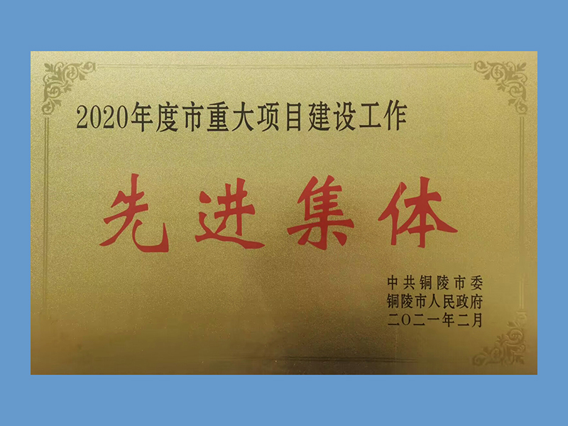 企业声誉-凯时尊龙人生就是博官方网站