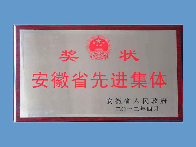 企业声誉-凯时尊龙人生就是博官方网站