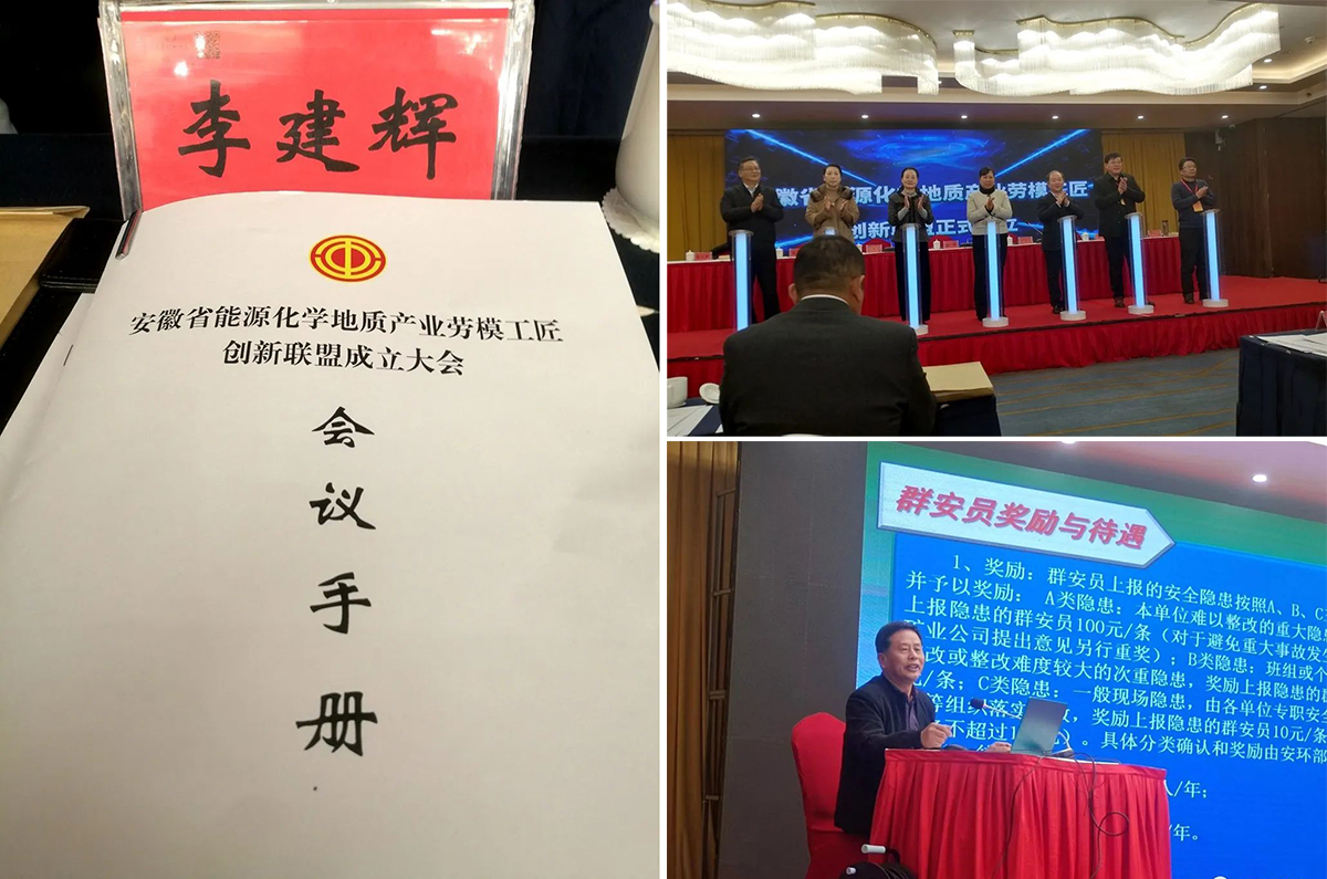 凯时尊龙人生就是博·Z6(中国)首页官网