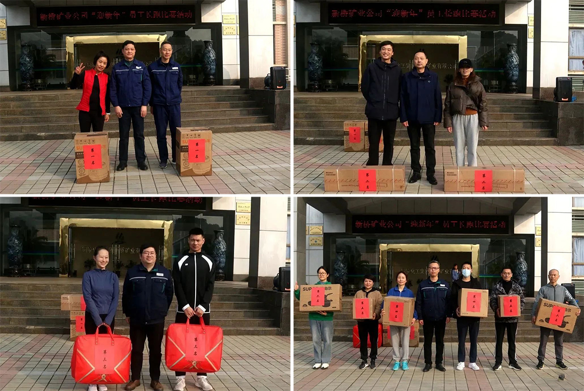 凯时尊龙人生就是博·Z6(中国)首页官网