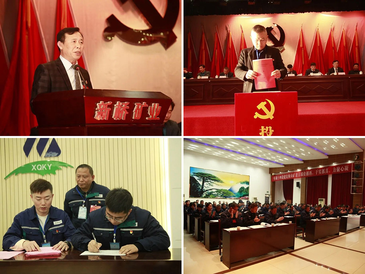 凯时尊龙人生就是博·Z6(中国)首页官网