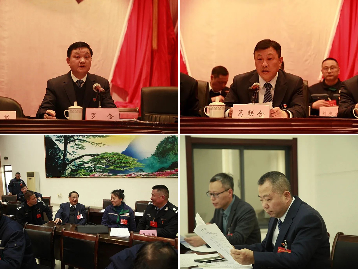 凯时尊龙人生就是博·Z6(中国)首页官网