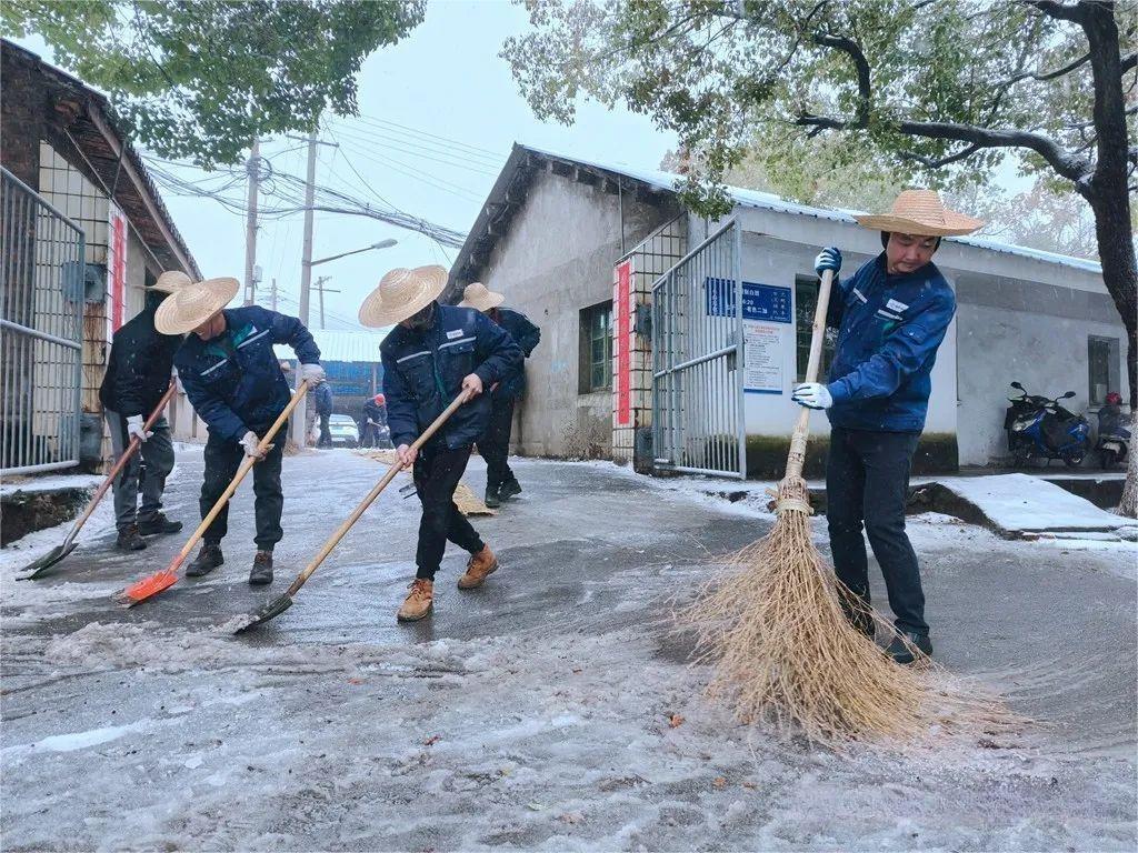 凯时尊龙人生就是博·Z6(中国)首页官网