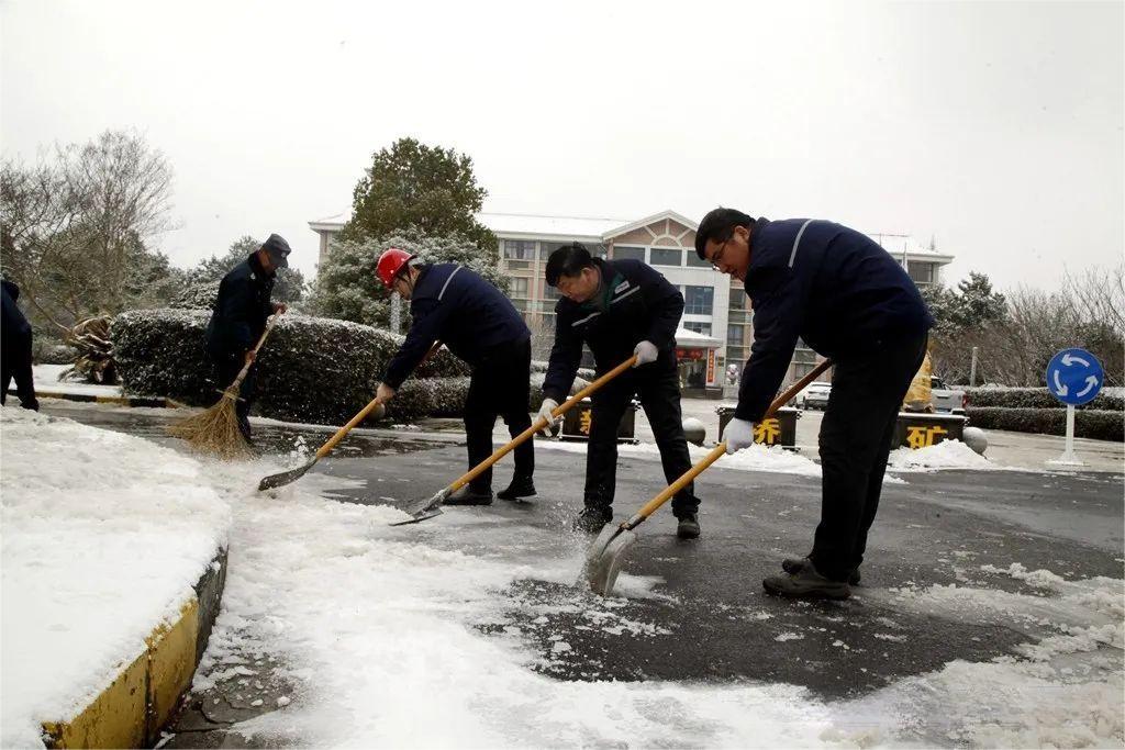 凯时尊龙人生就是博·Z6(中国)首页官网