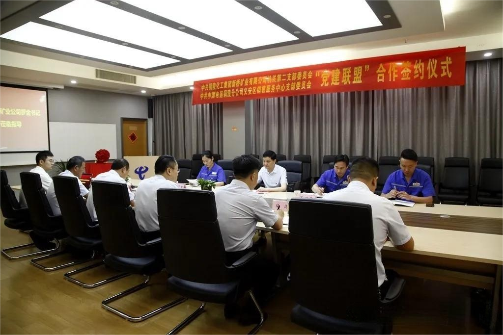 凯时尊龙人生就是博·Z6(中国)首页官网