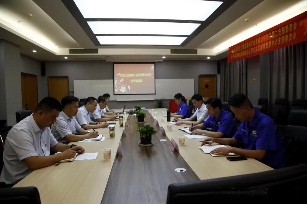 凯时尊龙人生就是博·Z6(中国)首页官网