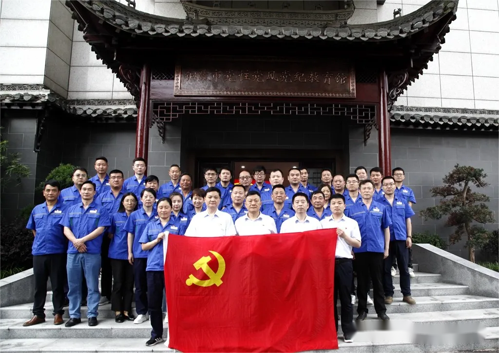 凯时尊龙人生就是博·Z6(中国)首页官网