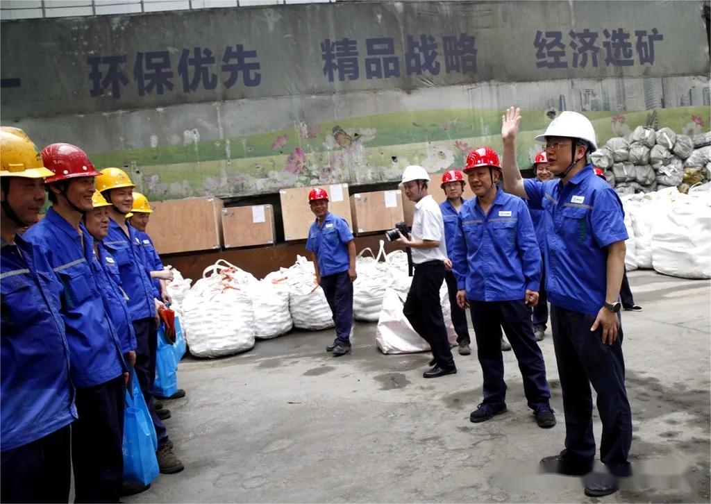 凯时尊龙人生就是博·Z6(中国)首页官网