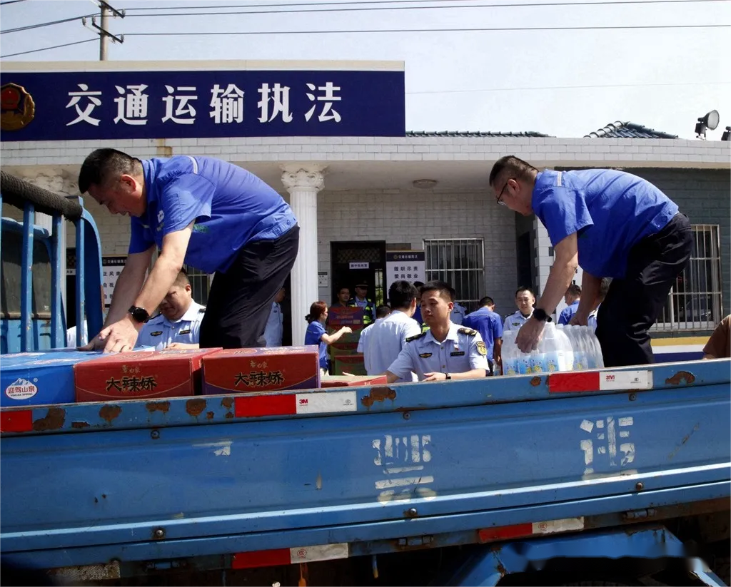 凯时尊龙人生就是博·Z6(中国)首页官网