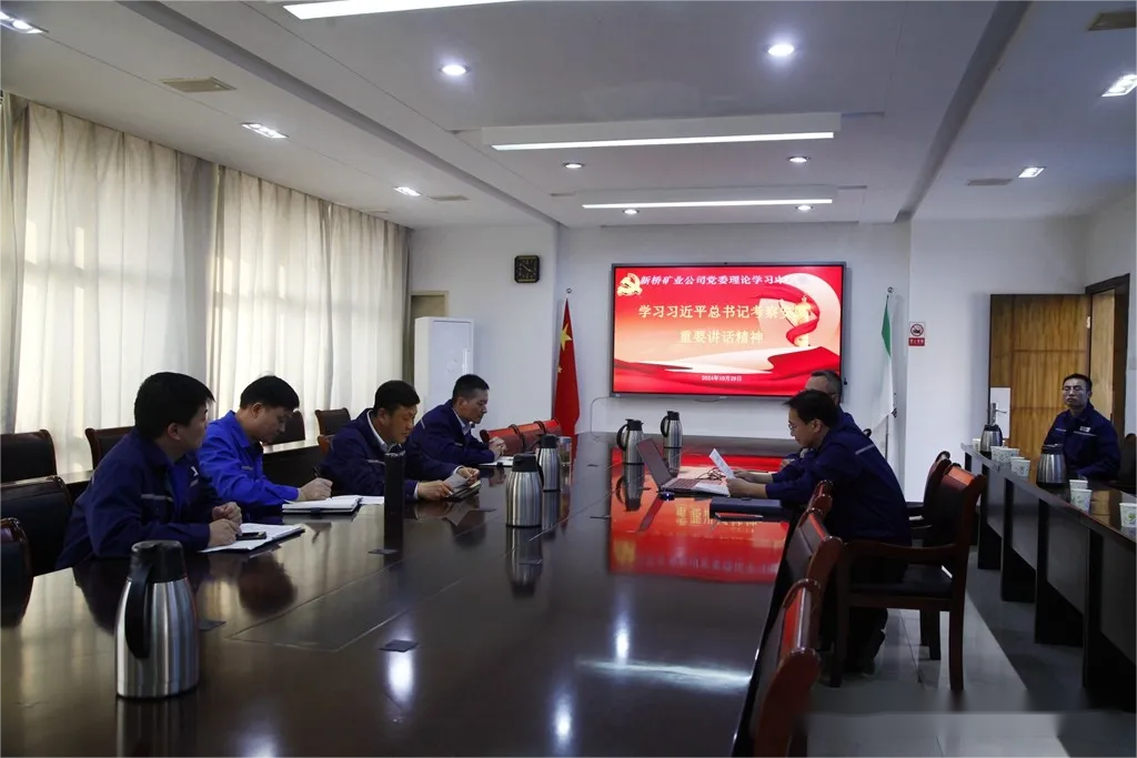 凯时尊龙人生就是博·Z6(中国)首页官网