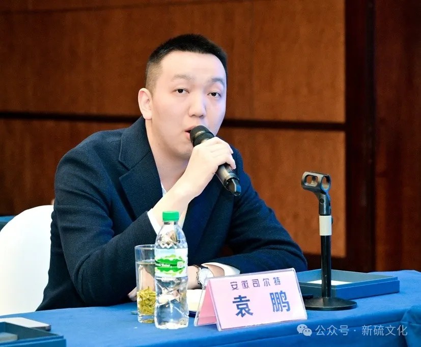 凯时尊龙人生就是博·Z6(中国)首页官网