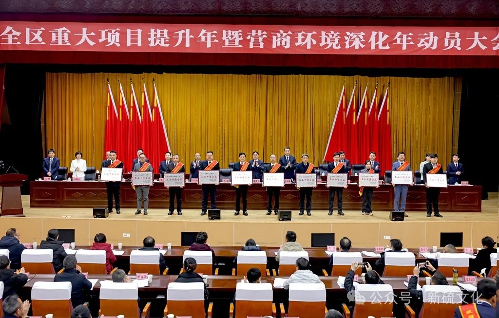 凯时尊龙人生就是博·Z6(中国)首页官网