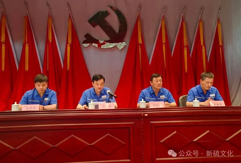 凯时尊龙人生就是博·Z6(中国)首页官网