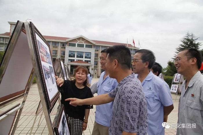 凯时尊龙人生就是博·Z6(中国)首页官网