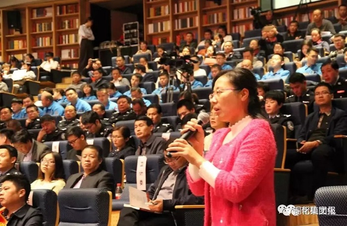 凯时尊龙人生就是博·Z6(中国)首页官网