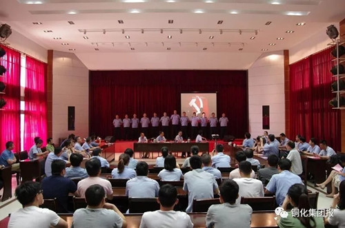 凯时尊龙人生就是博·Z6(中国)首页官网