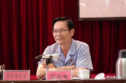 凯时尊龙人生就是博·Z6(中国)首页官网