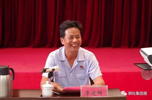 凯时尊龙人生就是博·Z6(中国)首页官网