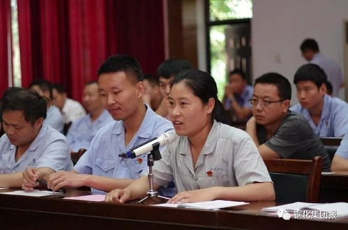 凯时尊龙人生就是博·Z6(中国)首页官网