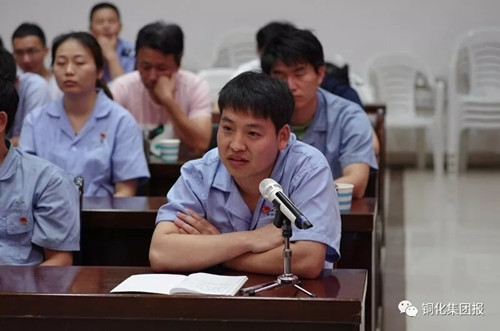 凯时尊龙人生就是博·Z6(中国)首页官网
