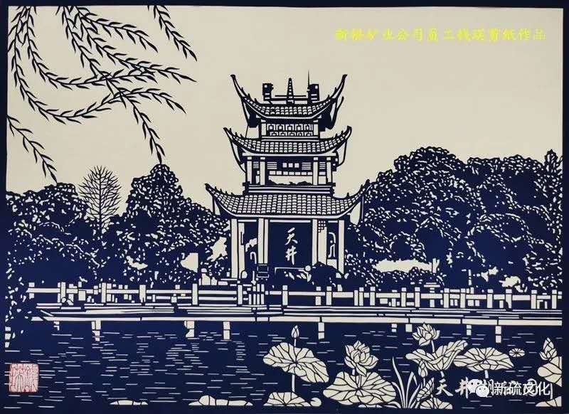 凯时尊龙人生就是博·Z6(中国)首页官网