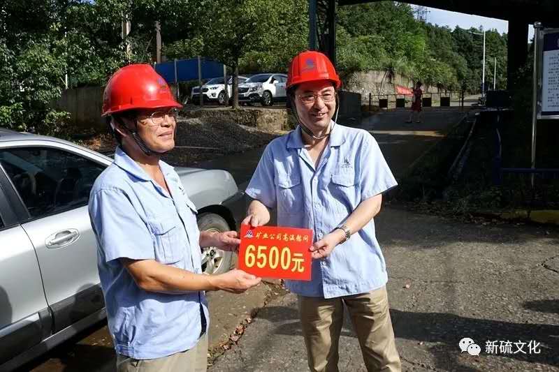 凯时尊龙人生就是博·Z6(中国)首页官网