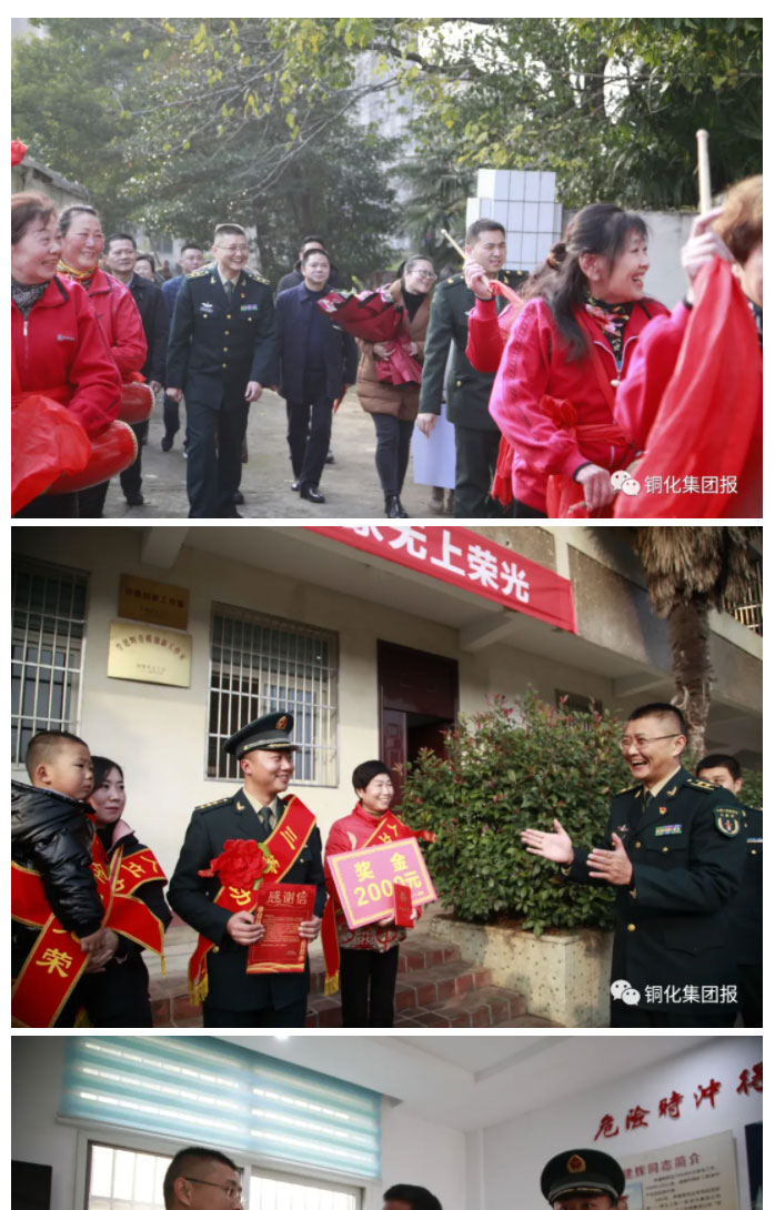 凯时尊龙人生就是博·Z6(中国)首页官网