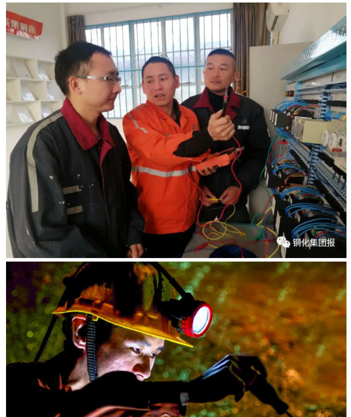 凯时尊龙人生就是博·Z6(中国)首页官网