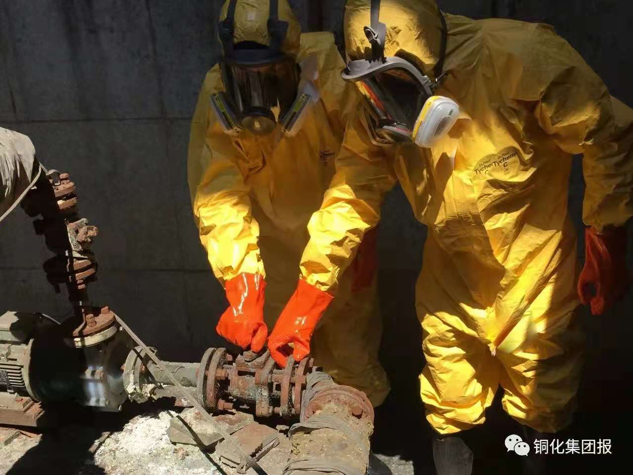 凯时尊龙人生就是博·Z6(中国)首页官网