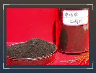 产品先容-凯时尊龙人生就是博官方网站